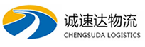 宁波到聂荣县物流公司